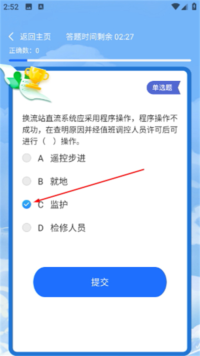 Զ���������