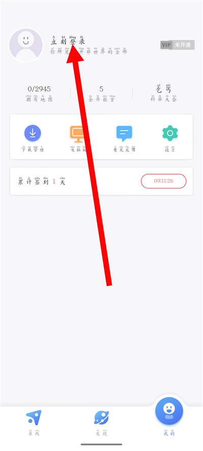 ��ͼ��ȫ
