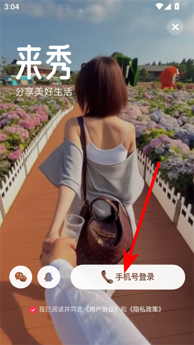 ����ֱ���ٷ���