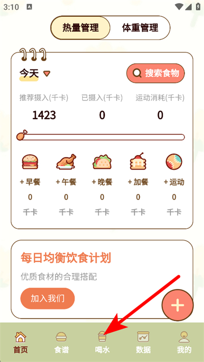 ��������С���ֻ���