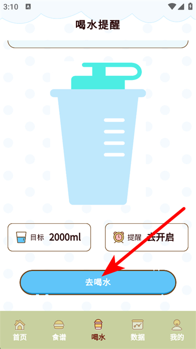 ��������С���ֻ���