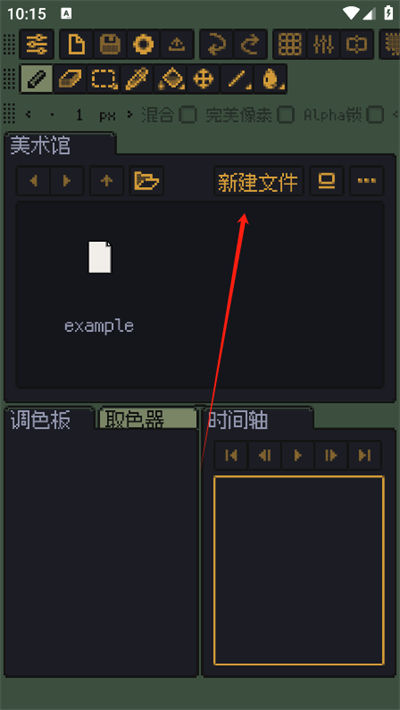 resprite���°汾
