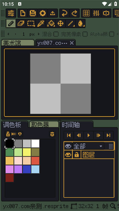resprite���°汾