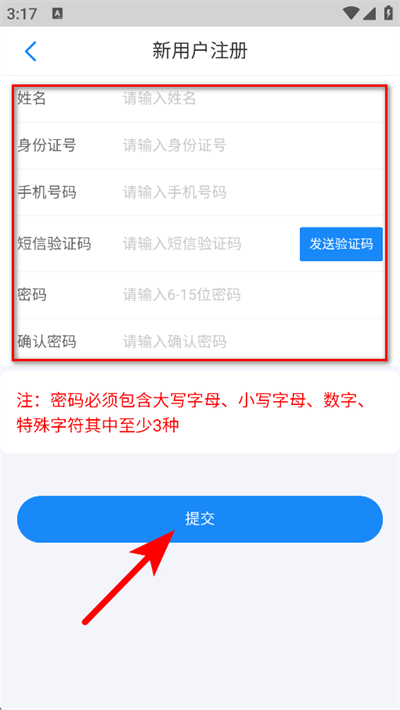 �����ǻ�ҽ������