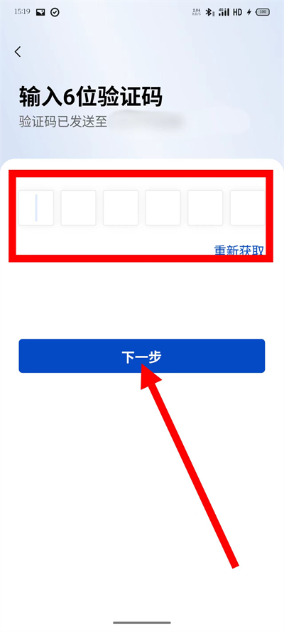 ��;�ܼ�app