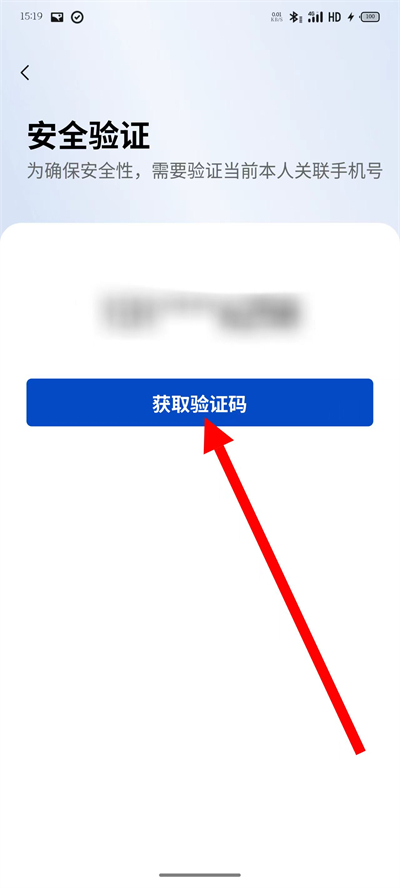 ��;�ܼ�app