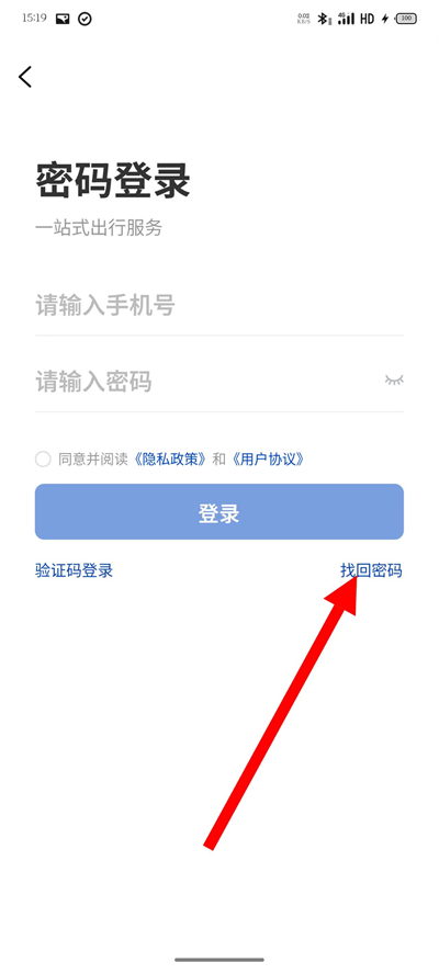 ��;�ܼ�app