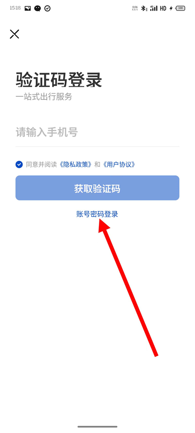 ��;�ܼ�app