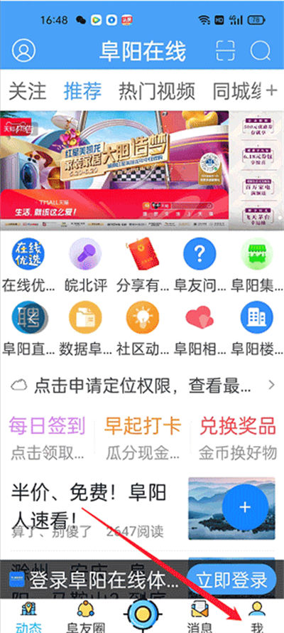��������app