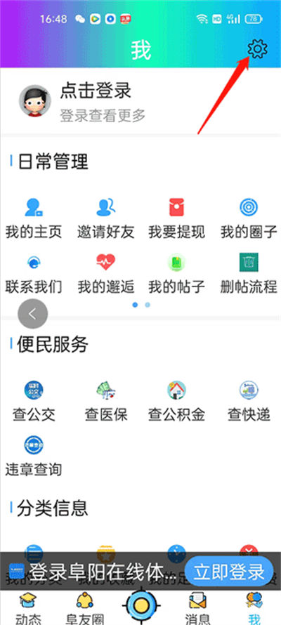��������app
