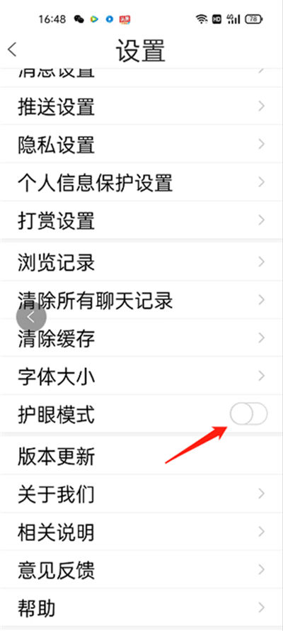 ��������app
