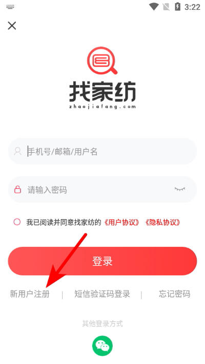 �Ҽҷ���������ƽ̨
