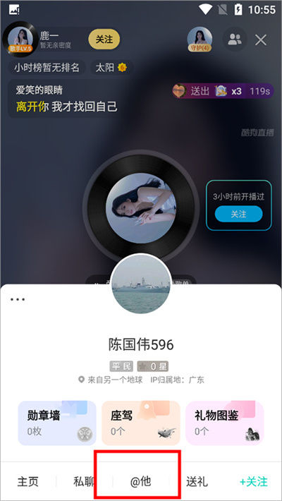 �ṷ����ֱ��
