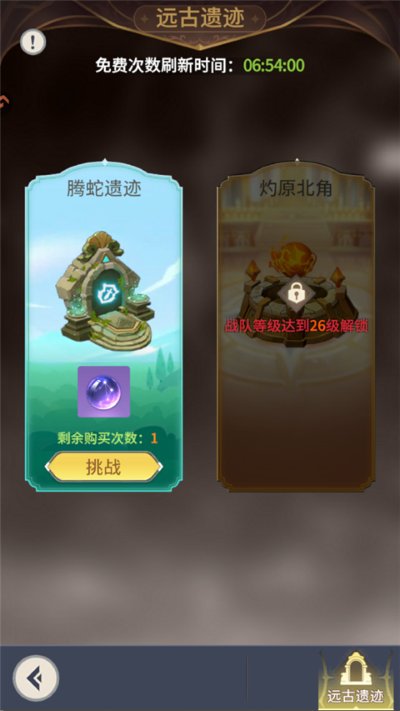 ȫְ��ʦ���˴�ʦapp