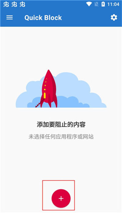 appblock��׿��