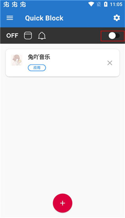 appblock��׿��