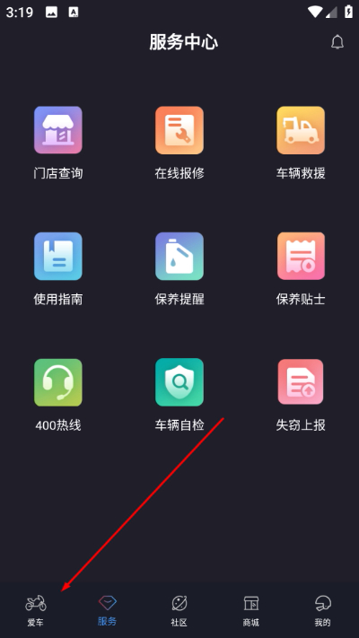 �����app