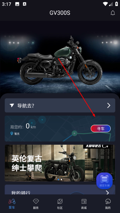 �����app