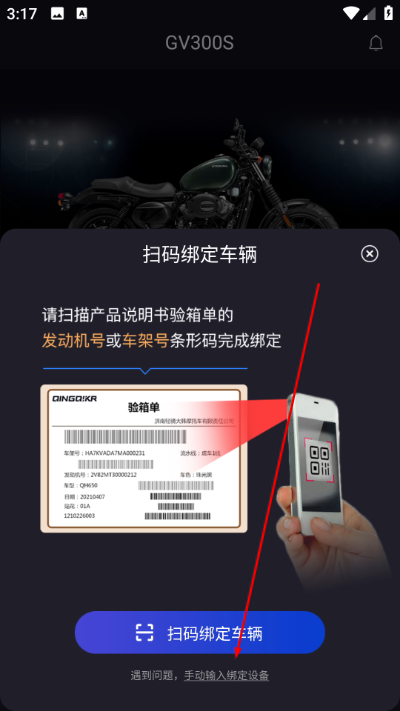 �����app