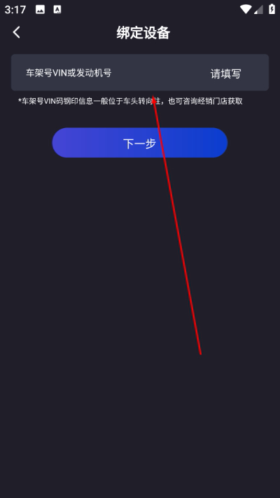 �����app