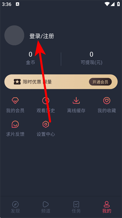 ̩����2026���°汾