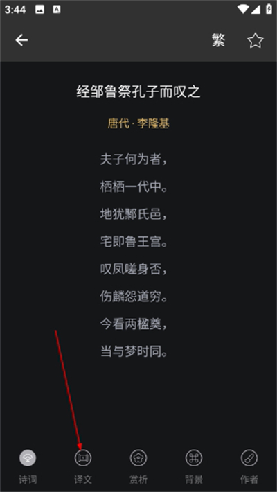�鷨�ֵ��ȫ���°汾