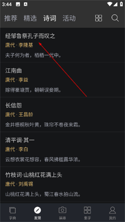 �鷨�ֵ��ȫ���°汾