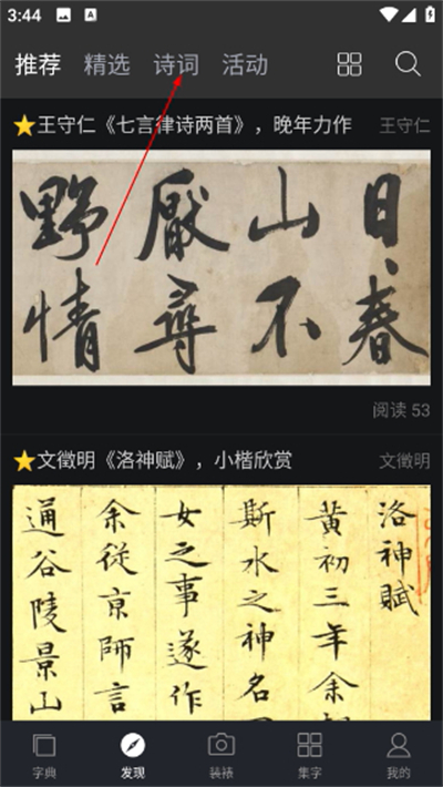 �鷨�ֵ��ȫ���°汾