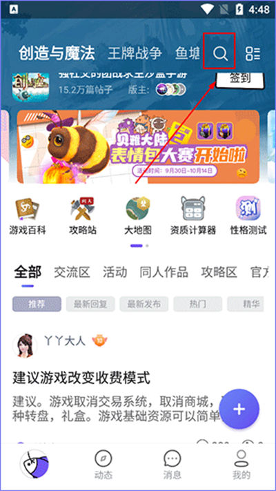 ������app