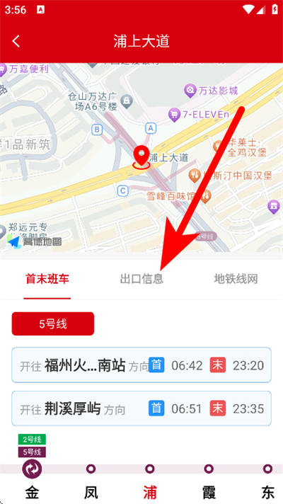 ������app