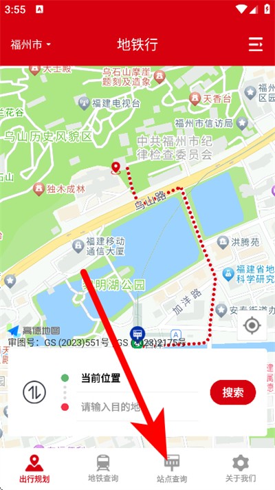 ������app