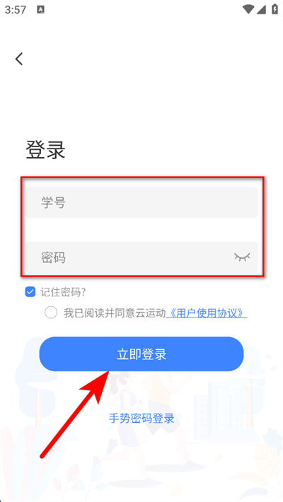 ���˶��ٷ���