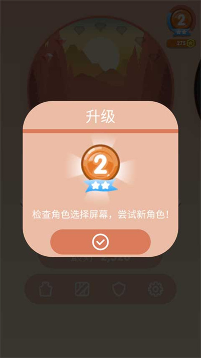 �������app