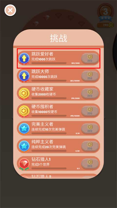 �������app