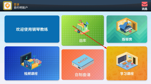 ���ٽ���app