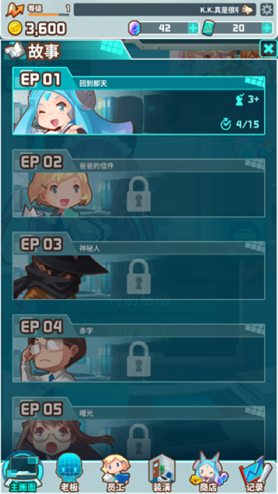 3.png