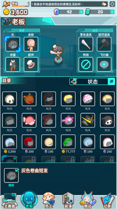 4.png