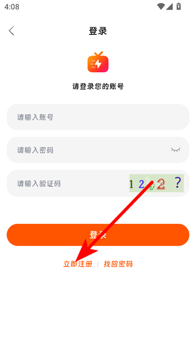 ��ӳӰԺapp(������ӳ�糡)