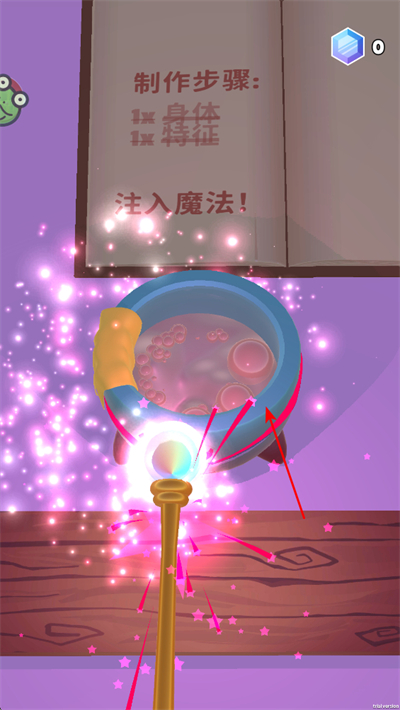 ����ħ��������