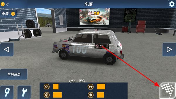 ��������ս�ֻ���