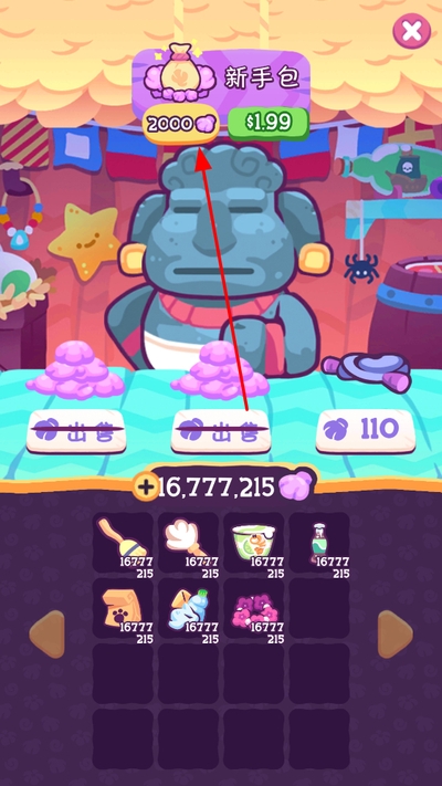 �����ļ��������ƽ��