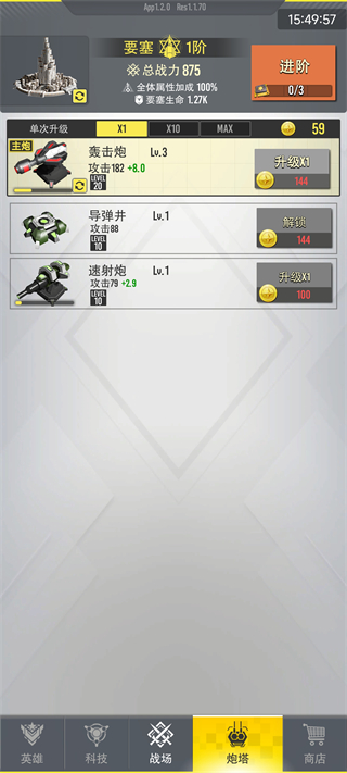 �Ǽʰ�ҵ��Ϸ