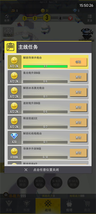 �Ǽʰ�ҵ��Ϸ