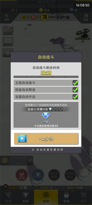 �Ǽʰ�ҵ��Ϸ