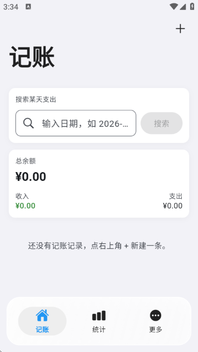 Ƭ�̼���app��������