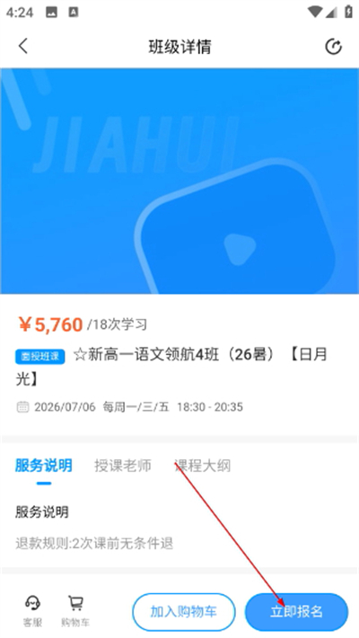 �һ����Źٷ���