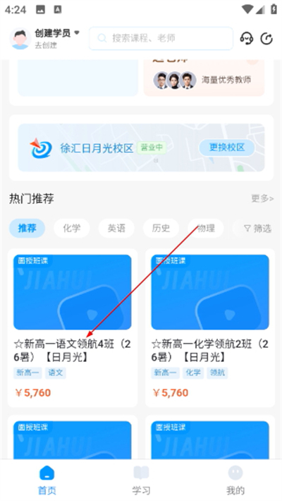 �һ����Źٷ���