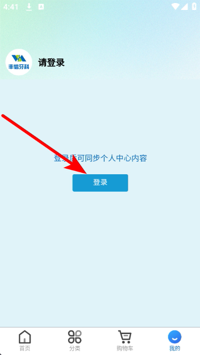 ��������app