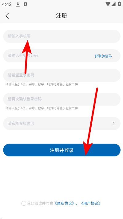 ��������app