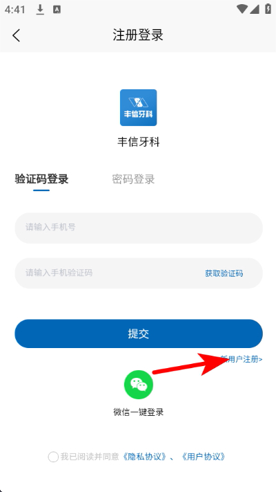 ��������app